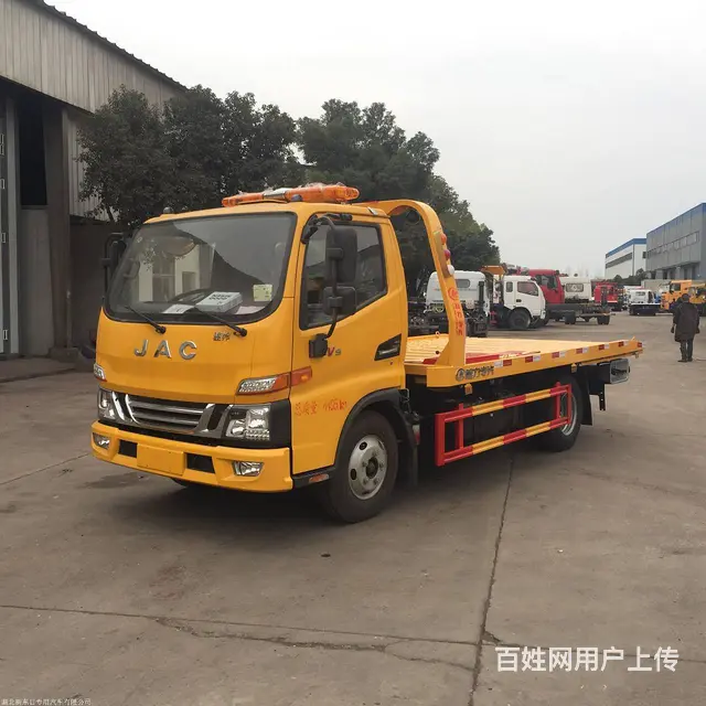 湖北楚胜平板拖车道路救援车蓝牌黄牌一拖二交通清障车 - 图片 1