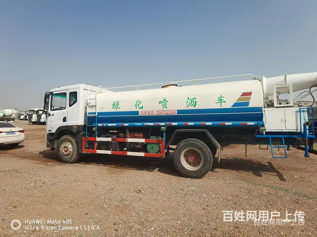 二手15吨洒水车厂家 转让5方-20方二手雾炮洒水车 多少钱 - 图片 5