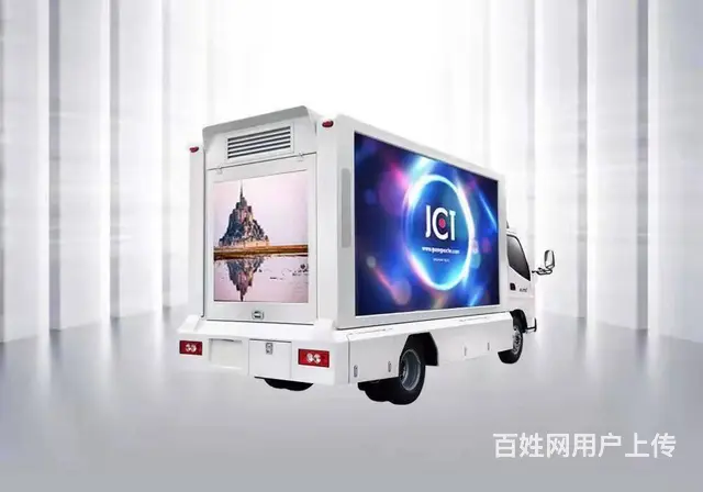 LED广告宣传车租赁 - 图片 1