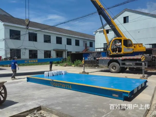 金华地磅商家 - 图片 3