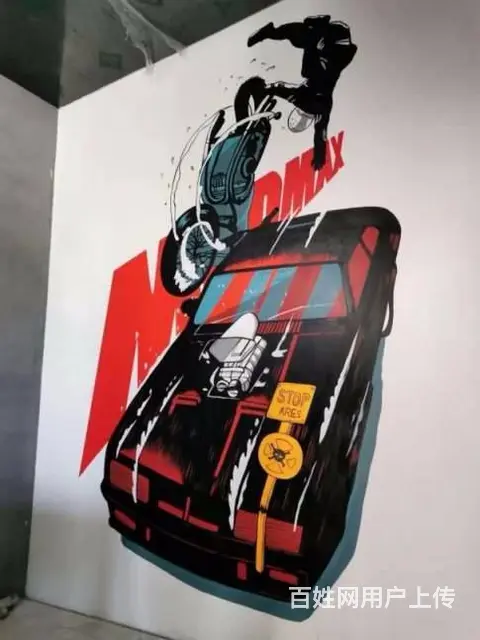沧州彩绘墙体广告 沧州外墙风景画 沧州农村墙体标语 - 图片 2