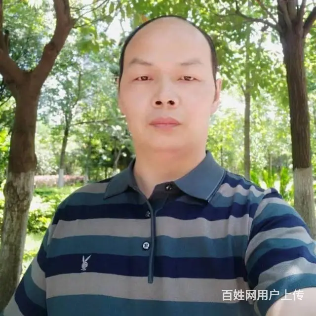 找真心过日子的女士 - 图片 1
