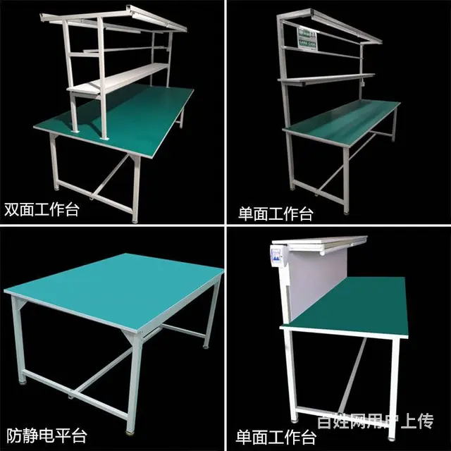 防静电工作台流水台平台桌子厦门全新 - 图片 4
