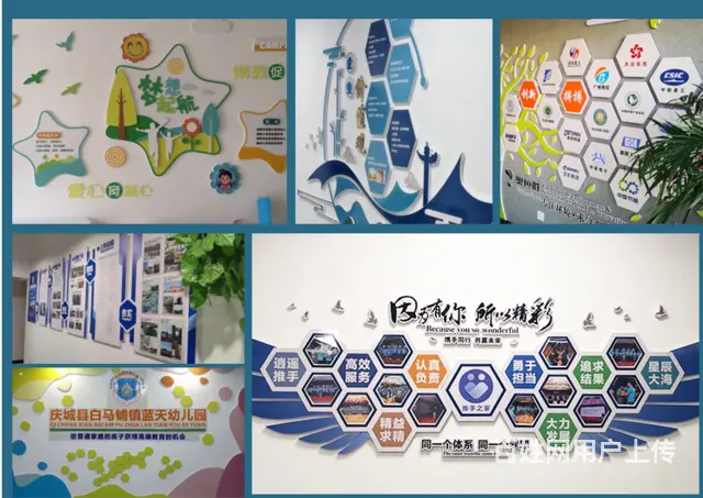 九江优质签名墙背景墙定制安装展厅形象墙等设计安装 - 图片 5