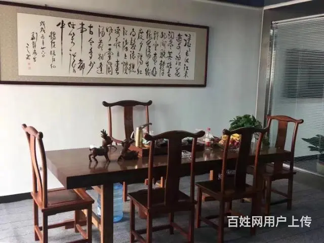 出租写字楼靖业贸易大厦 - 图片 1
