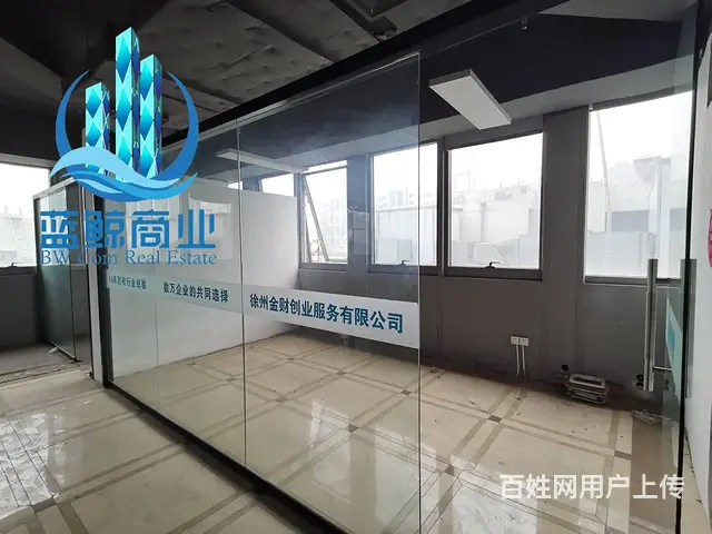 万达写字楼210平纯办公出售 - 图片 1