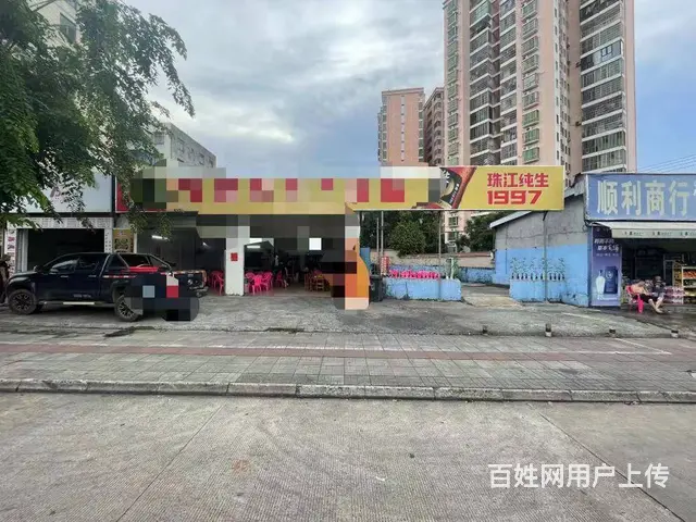 （51旺铺推荐）琼山区中山南路    320平大排档转让 - 图片 1