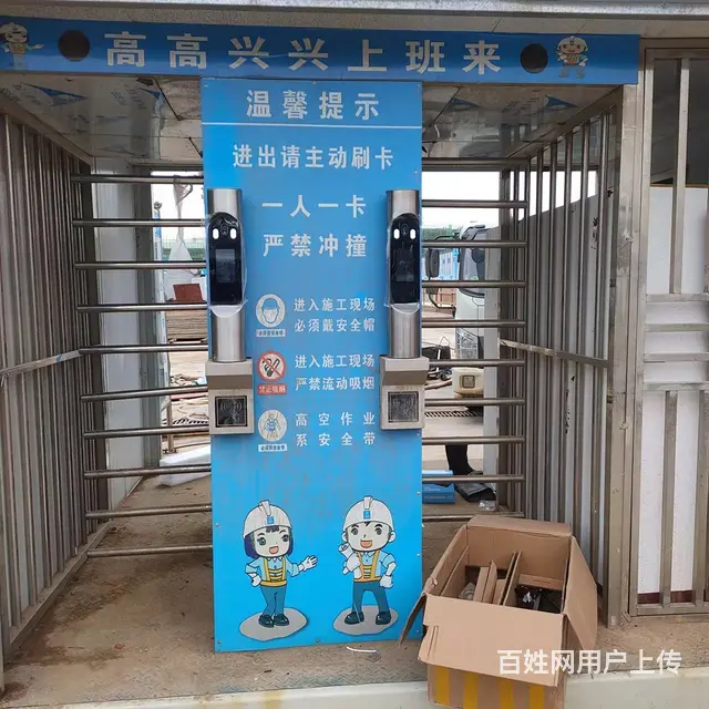 九江门禁维修、监控上门按装维修、家庭监控维修 - 图片 4