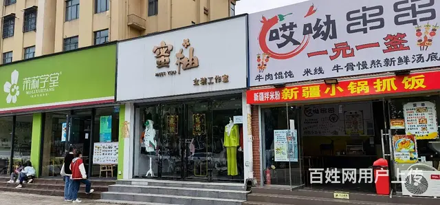 出售羊山中学门前商铺 - 图片 1