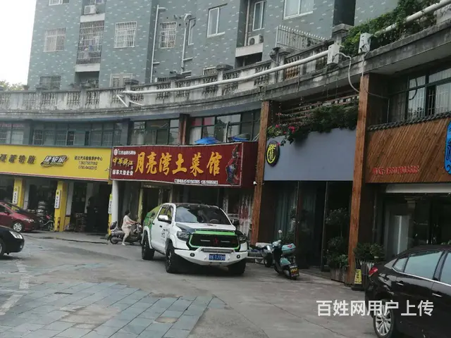 月亮湾东门店面43万低价出售 - 图片 2