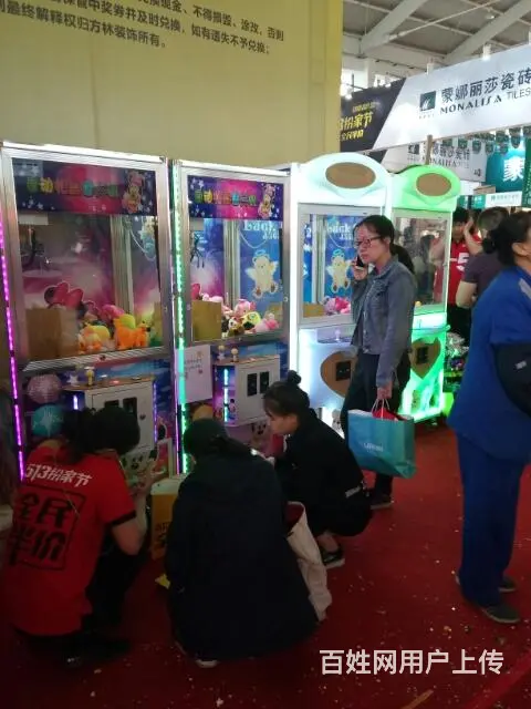 鞍山VR出租 VR眼镜电视机出租 体感游戏机出租 - 图片 10
