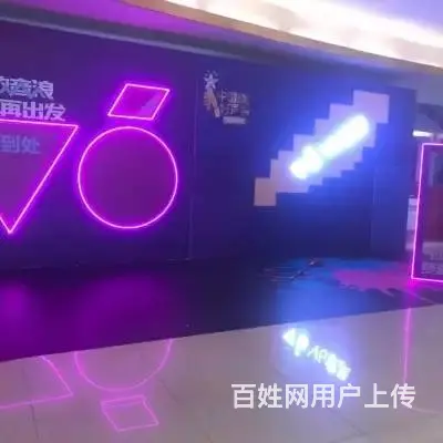 沈阳门头招牌喷绘广告设计制作 - 图片 2