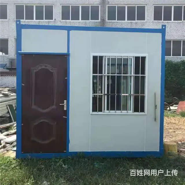 海宁许村镇、.集装箱回收二手集装箱出售价格 - 图片 6