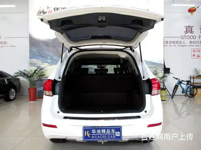 哈弗H6 2017款 1.5T 手自一体 经典版两驱精英型 - 图片 12