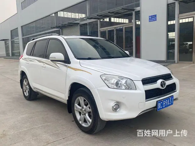 丰田RAV4 2012款 2.0 自动 经典版 - 图片 1