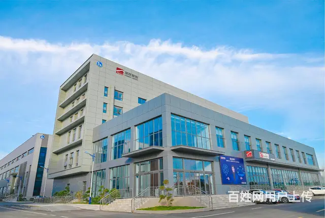 屋联智能智能家装透明装修系统招商加盟 - 图片
