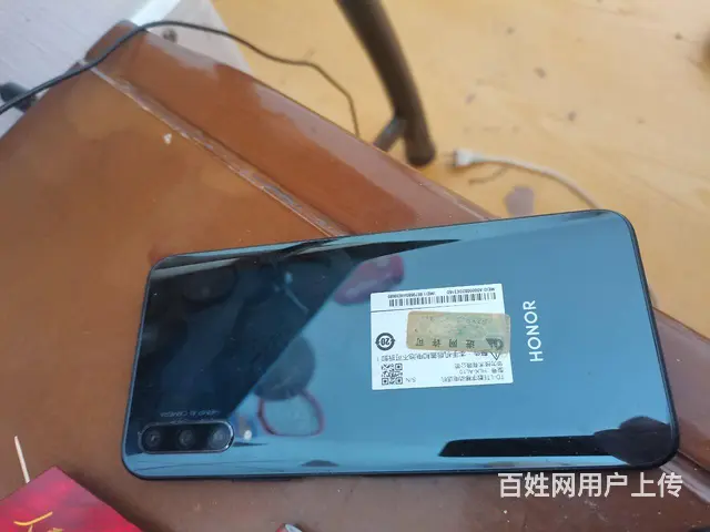 出售荣耀9xpro手机 - 图片 2
