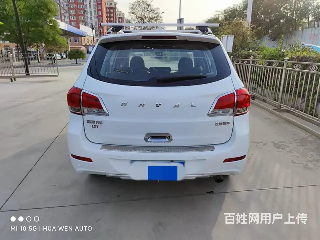 哈弗H6 2014款 1.5T 手动 升级版两驱精英型 - 图片 5