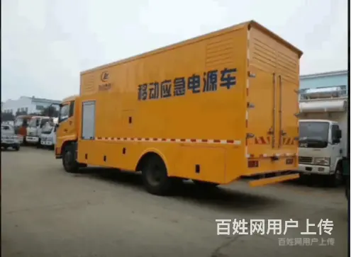 五家渠提供大型发电机24小时租赁 - 图片 3