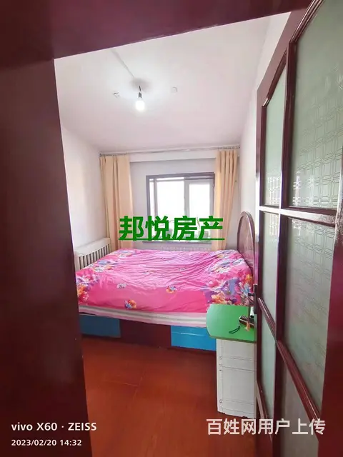 南山振鹤小区7楼71平6.5万 普通住宅 中等装修 - 图片 4