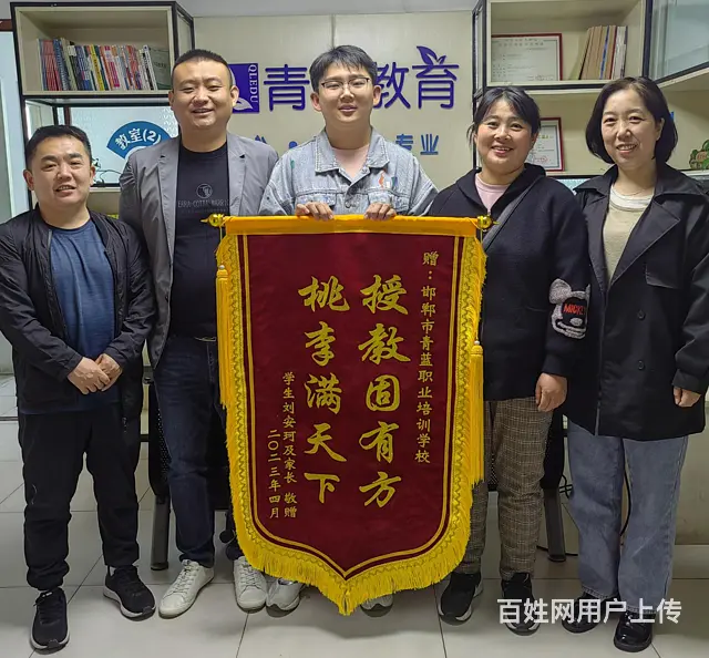 邢台2024年学生信赖的单招集训优选学校 - 图片 3