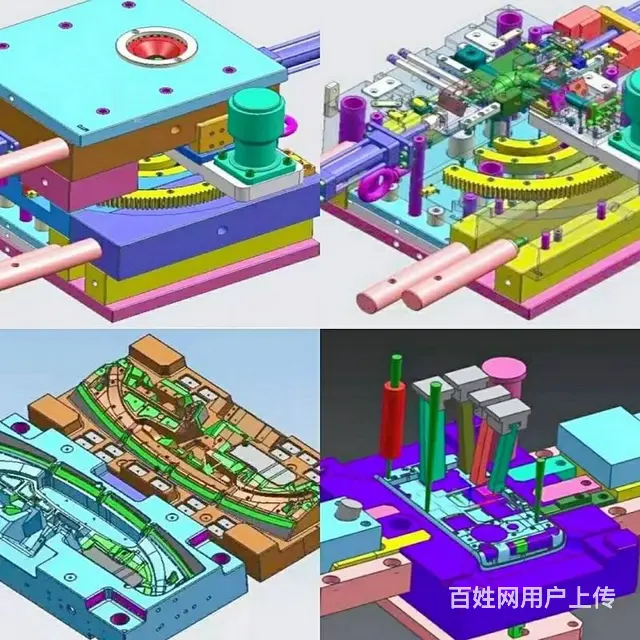 厦门机械模具设计培训 厦门cad培训 厦门塑胶模具 - 图片 12