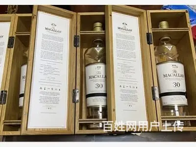 清远商家可靠轩尼诗李察酒瓶回收来这试试看 - 图片 2