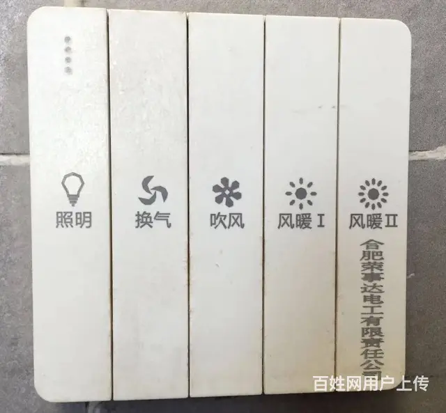 汉德里院里（南苑）窗外的风景，决定了房子的价值！ - 图片 11