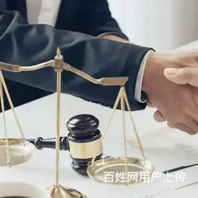 杭州离婚财产继承律师解答咨询电话 - 图片 1