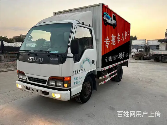 4米2厢式货车！ - 图片 5