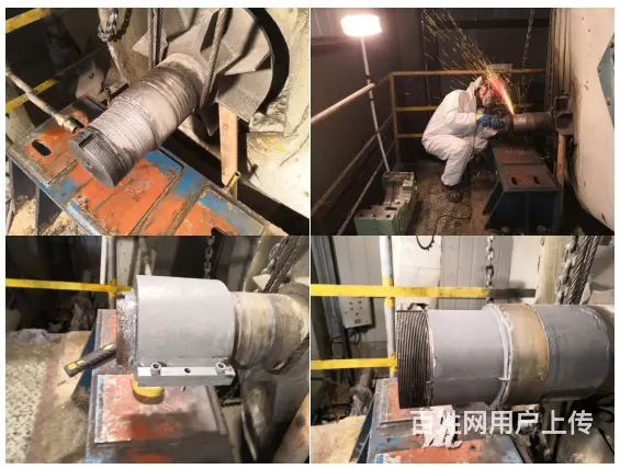 一起说说风机轴径磨损的修复方法 - 图片