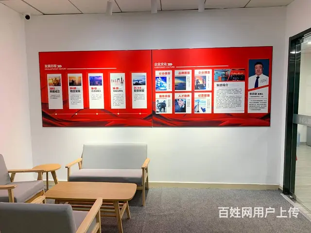 嘉善哪里有成人教育培训机构啊 - 图片 2