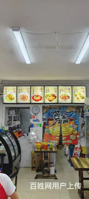 【搞定了！】南岗区板面店出兑转让 - 图片 7