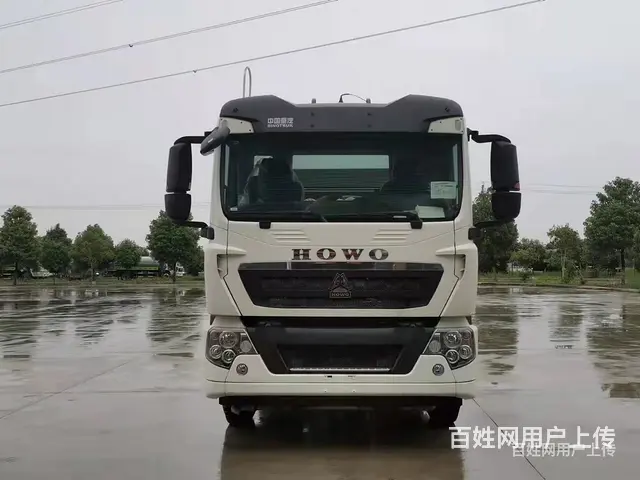 国六重汽12吨100米雾炮车保证质量售后无忧 - 图片 2