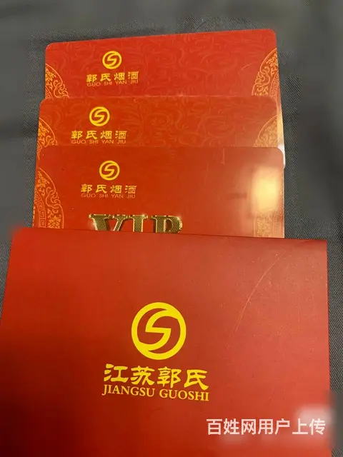 常州市沃尔玛卡回收几折？沃尔玛卡回收电话多少？山姆 - 图片 1