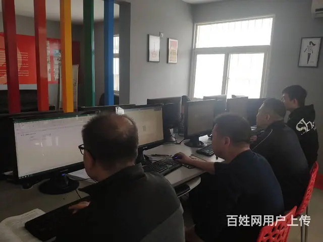 咸阳华森大厦电脑学校装饰装潢培训招生随到随学优惠 - 图片 3