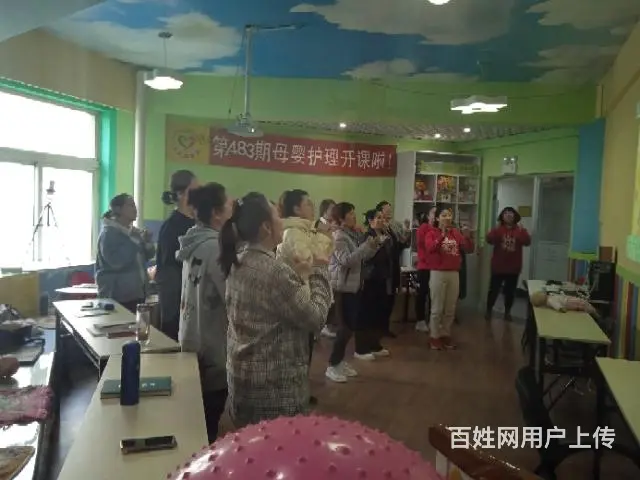 月嫂育儿嫂家电清洗培训 - 图片 6