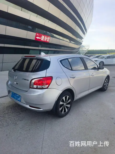【搞定了！】宝骏610 2014款 1.5 手动 舒适型 - 图片 4