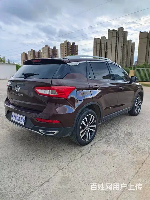 传祺GS4 2017款 GS4 PHEV 1.5 智享版 - 图片 9