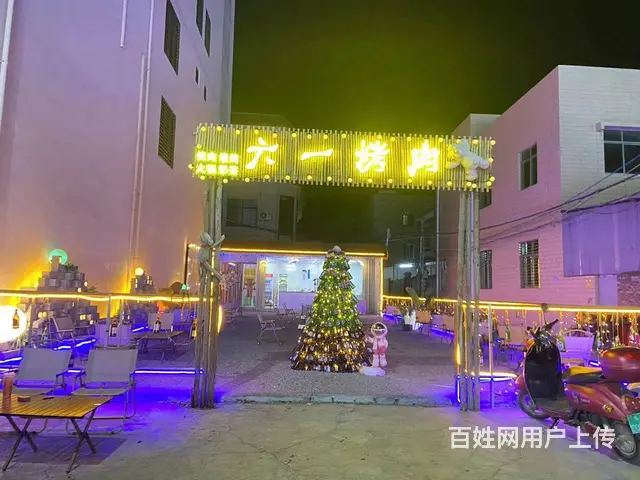 （51旺铺推荐）乐东黄流230平烤肉店 - 图片 1