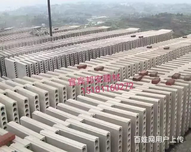 宜宾轻质隔墙空心砖厂家 - 图片 2