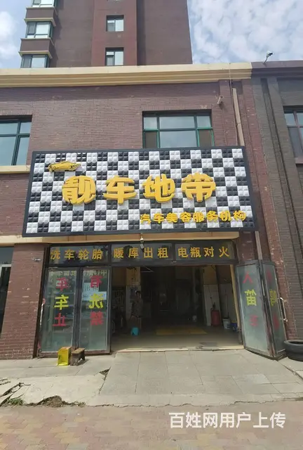 解放西路广泽香林漫步130平门市出租 - 图片 2