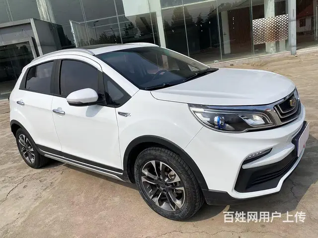 吉利 远景X3 2019款 1.5 无级 升级版 尊贵型 - 图片 2