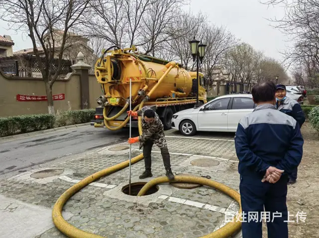北京门头沟管道清洗丶北京打捞手机 - 图片 1