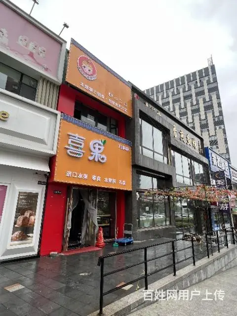 吉林市万科成C区吉视影城楼下门市出兑5307 - 图片 1
