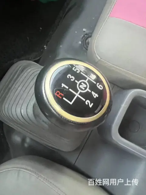 福田奥铃 冷藏车 国5 - 图片 4