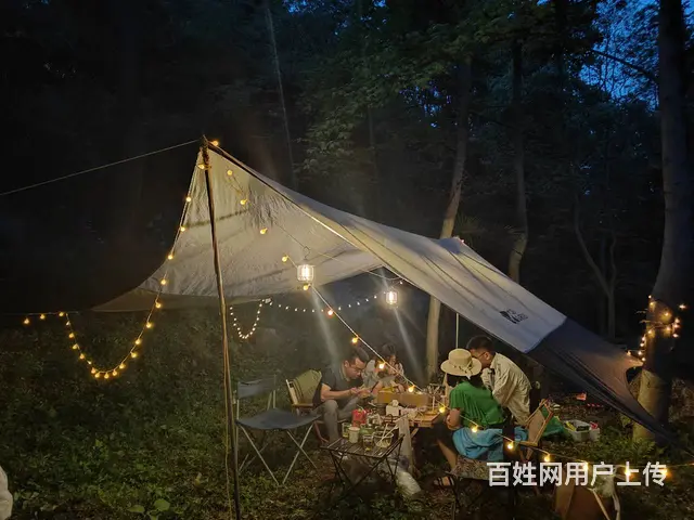 长沙小众农家乐 - 图片 2