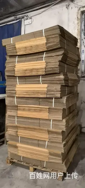 长春纸箱厂   纸箱定做 - 图片 4