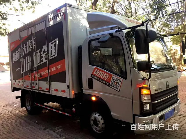 豪沃 4.2米厢式货车出售 个人一手 - 图片 2