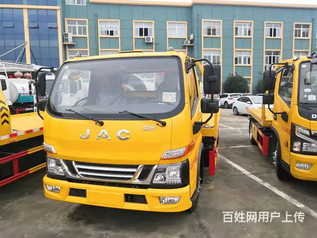 江淮蓝牌清障车 厂家直销 分期利息低 - 图片 5